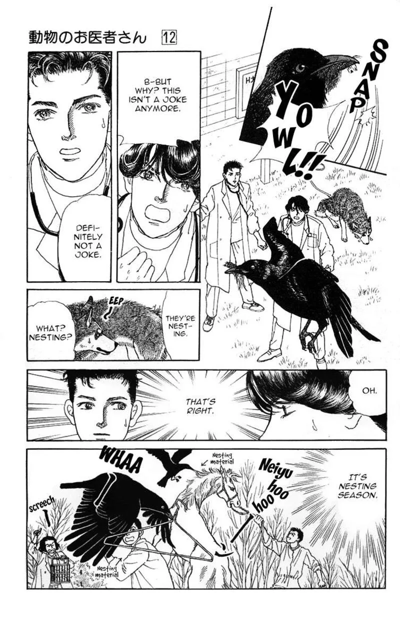 Doubutsu no Oishasan Chapter 110 page 4
