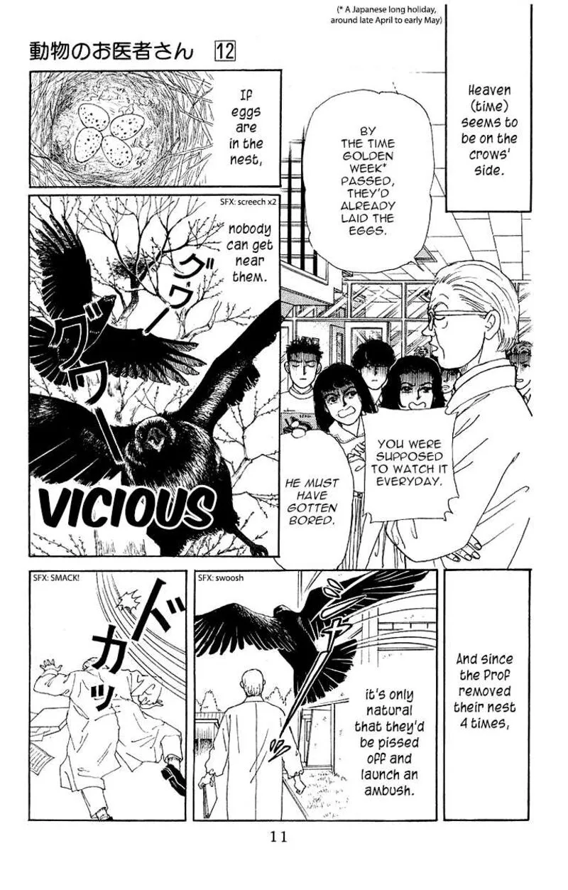 Doubutsu no Oishasan Chapter 110 page 8