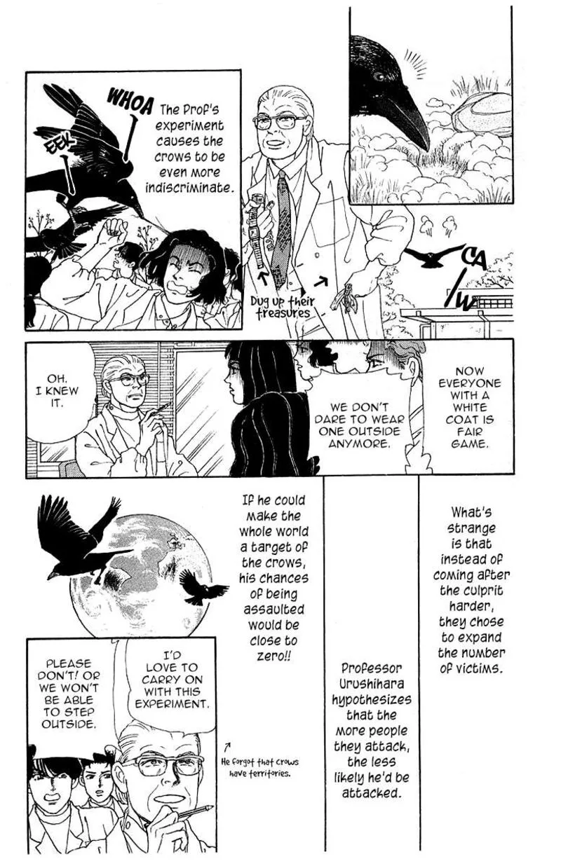 Doubutsu no Oishasan Chapter 110 page 11