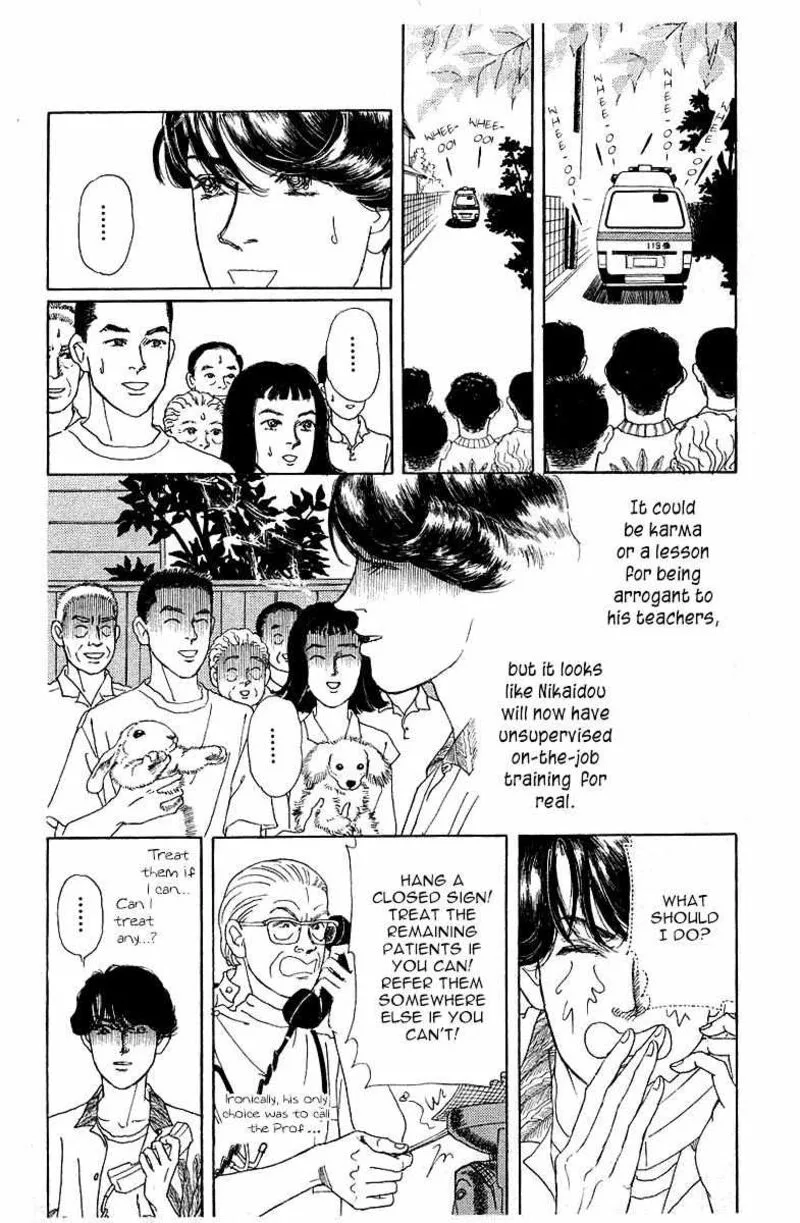 Doubutsu no Oishasan Chapter 111 page 4