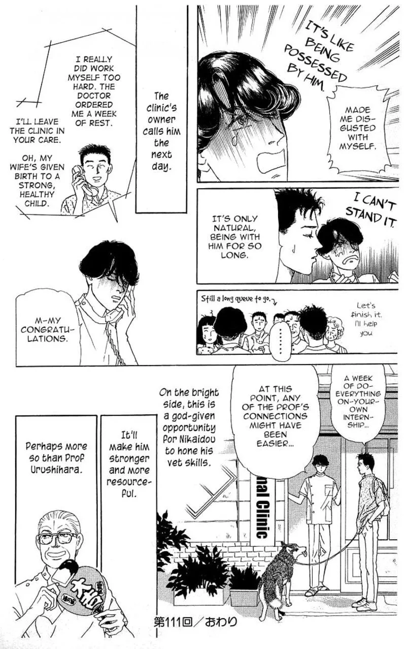 Doubutsu no Oishasan Chapter 111 page 18