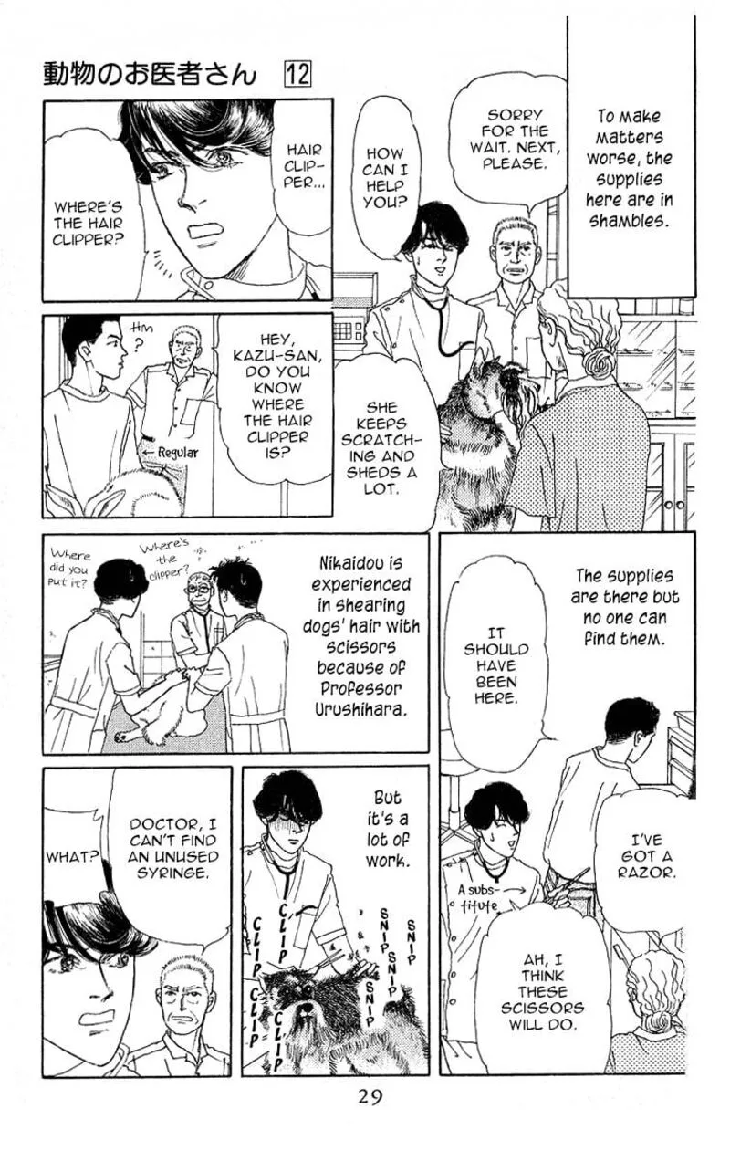 Doubutsu no Oishasan Chapter 111 page 7