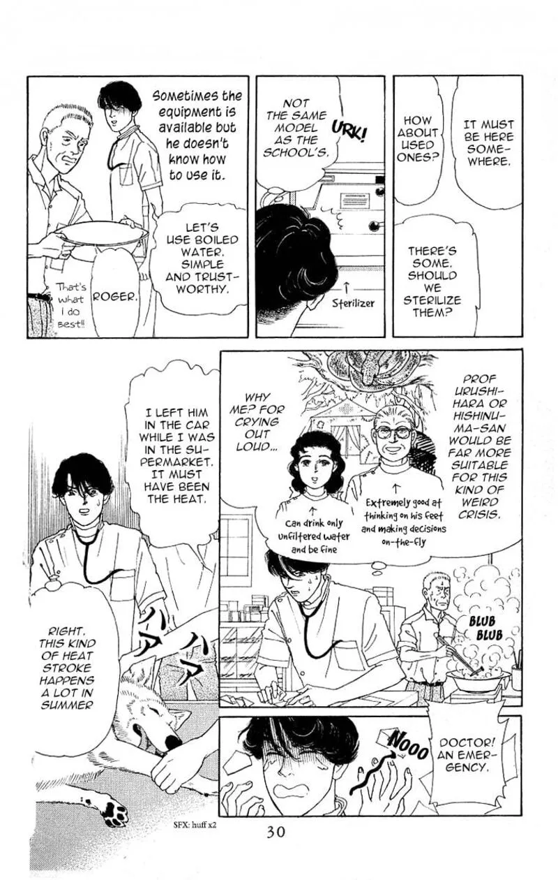 Doubutsu no Oishasan Chapter 111 page 8