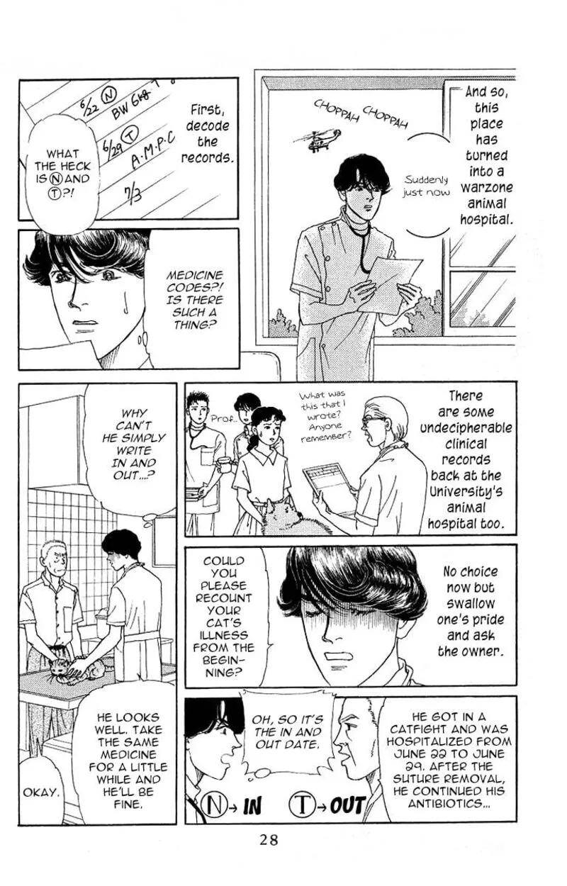 Doubutsu no Oishasan Chapter 111 page 6