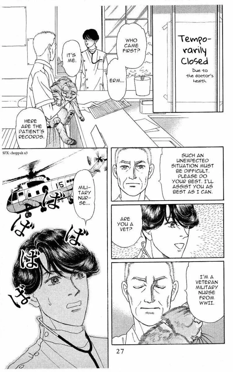 Doubutsu no Oishasan Chapter 111 page 5