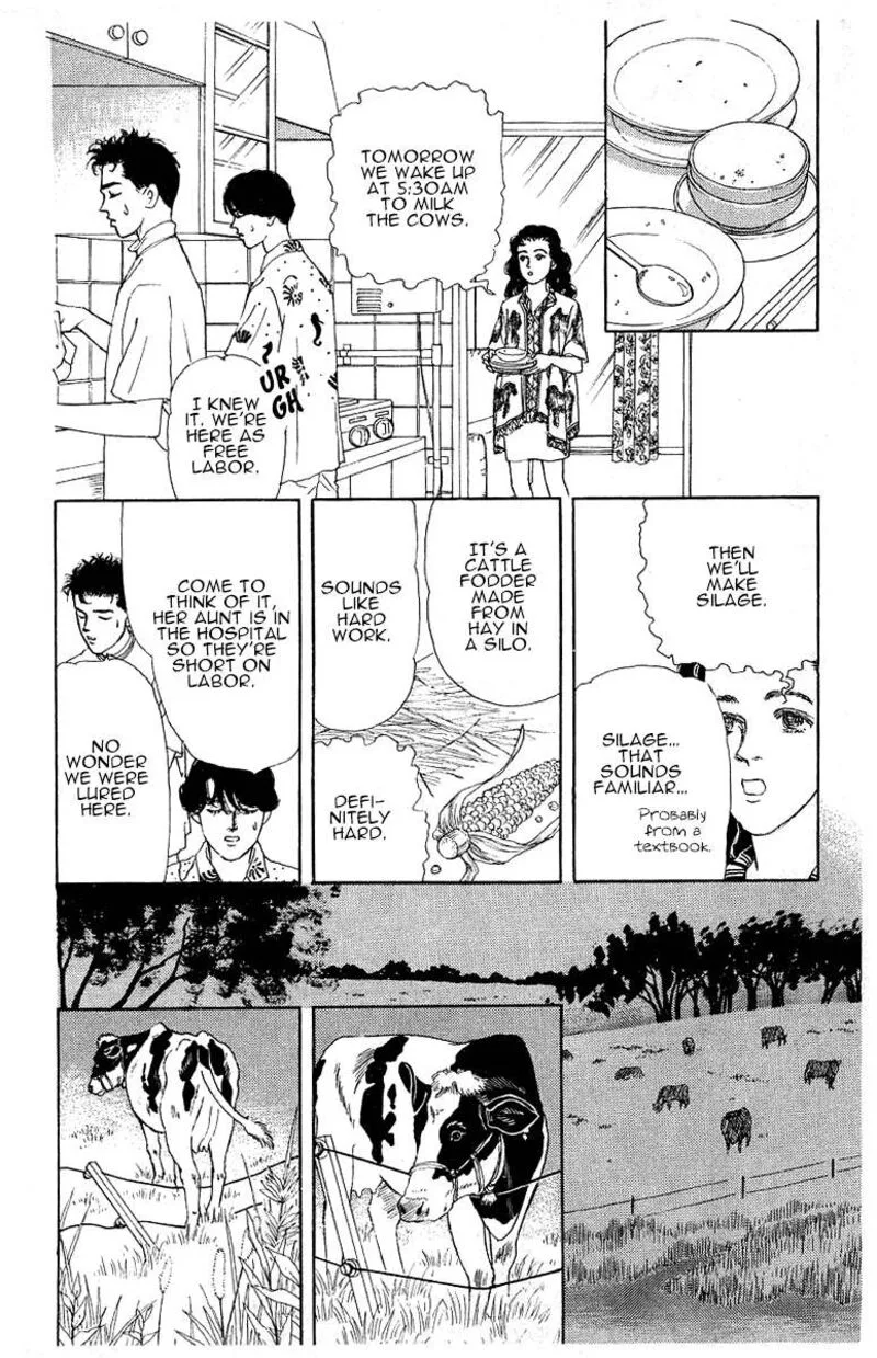 Doubutsu no Oishasan Chapter 112 page 8