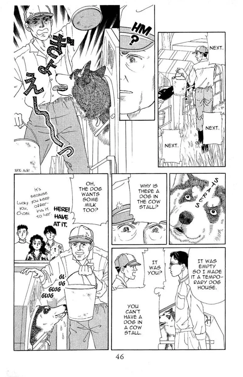 Doubutsu no Oishasan Chapter 112 page 6
