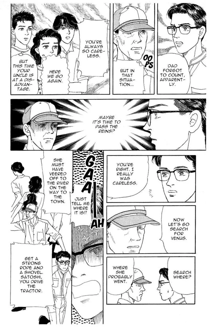 Doubutsu no Oishasan Chapter 112 page 14