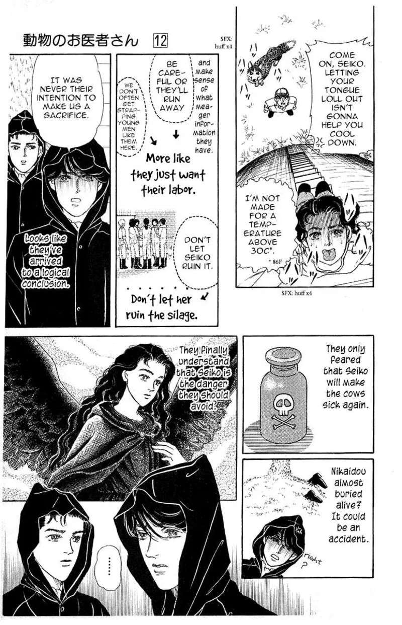 Doubutsu no Oishasan Chapter 113 page 18