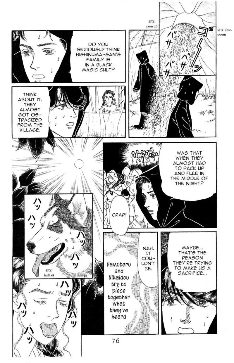 Doubutsu no Oishasan Chapter 113 page 17