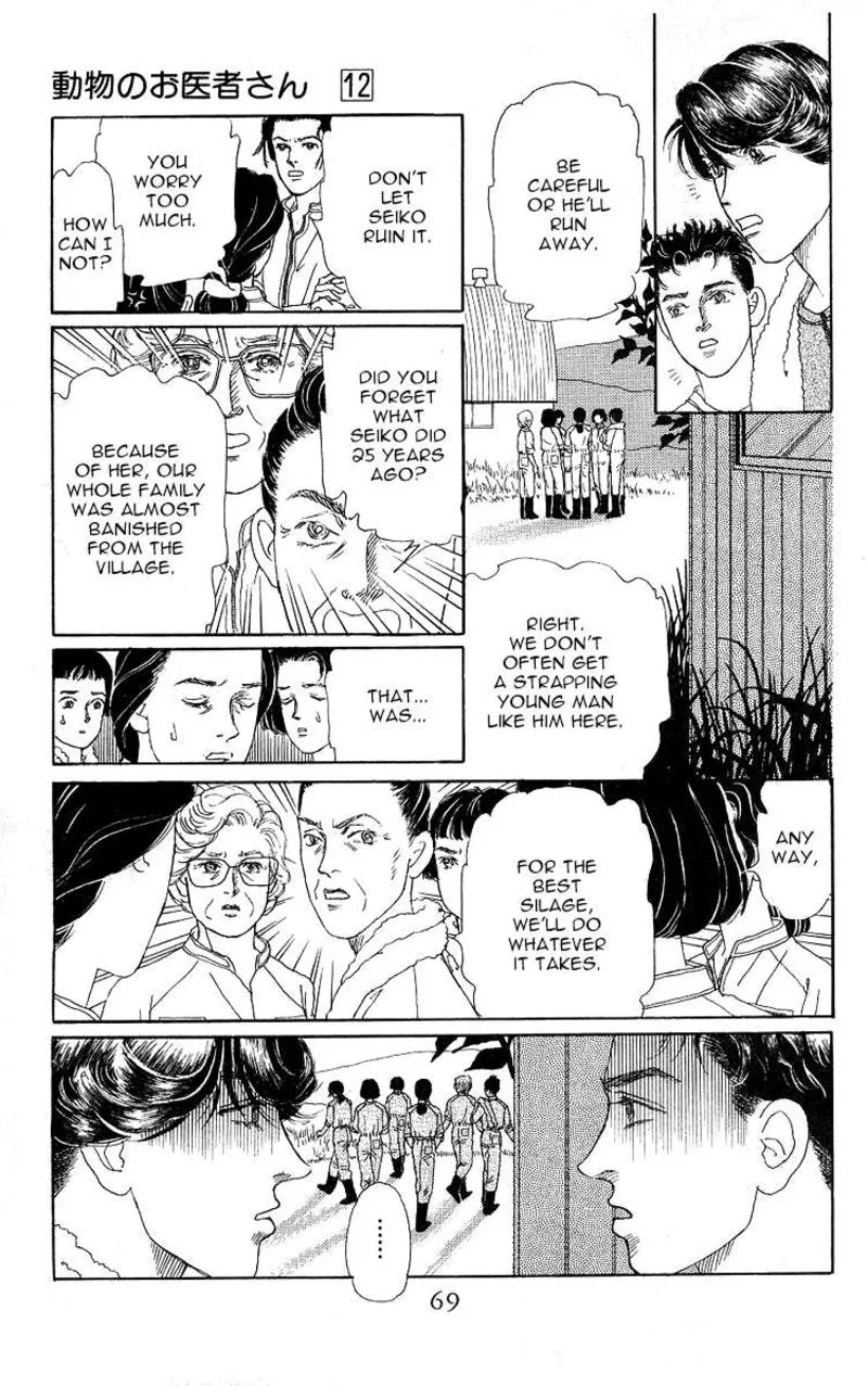 Doubutsu no Oishasan Chapter 113 page 10