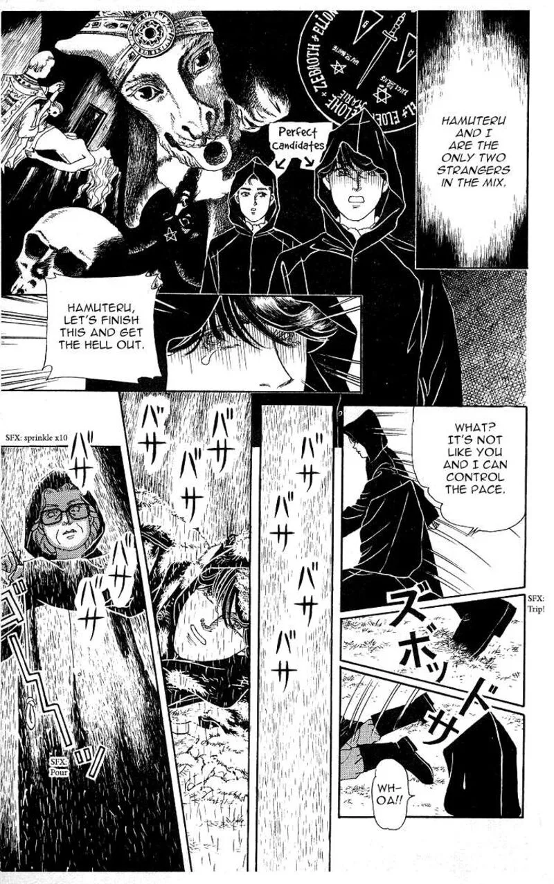 Doubutsu no Oishasan Chapter 113 page 8