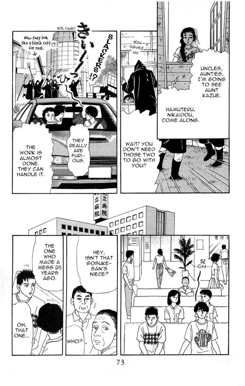 Doubutsu no Oishasan Chapter 113 page 14