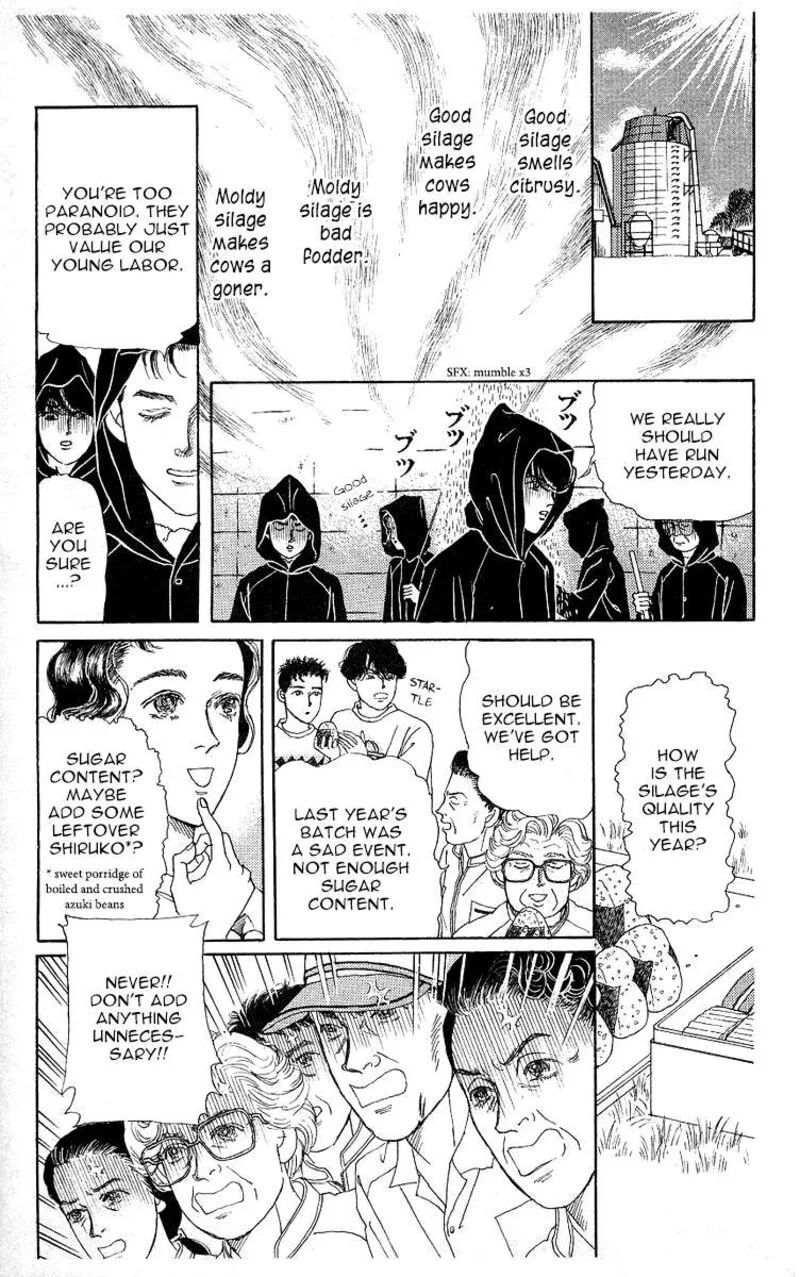 Doubutsu no Oishasan Chapter 113 page 12