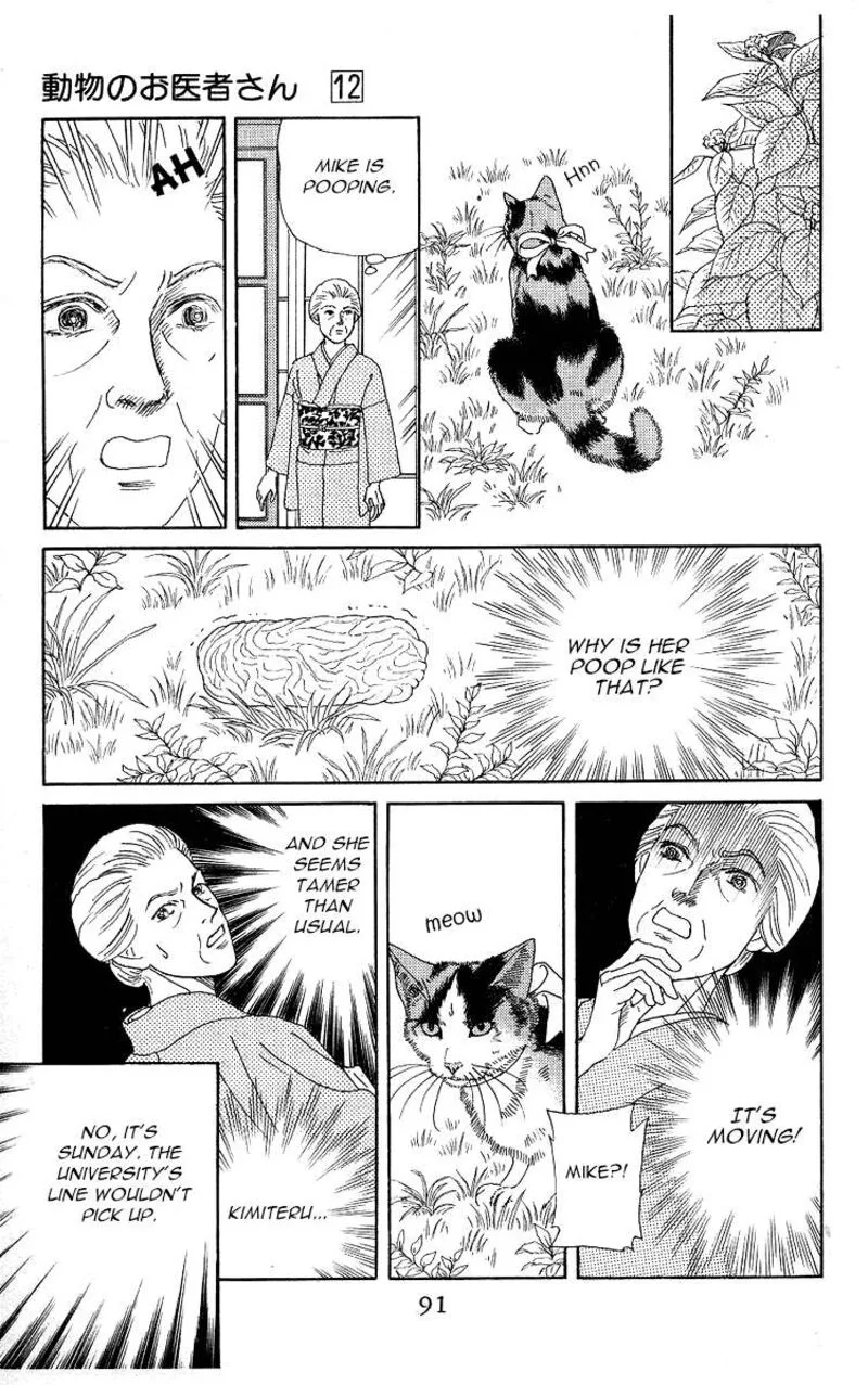 Doubutsu no Oishasan Chapter 114 page 11