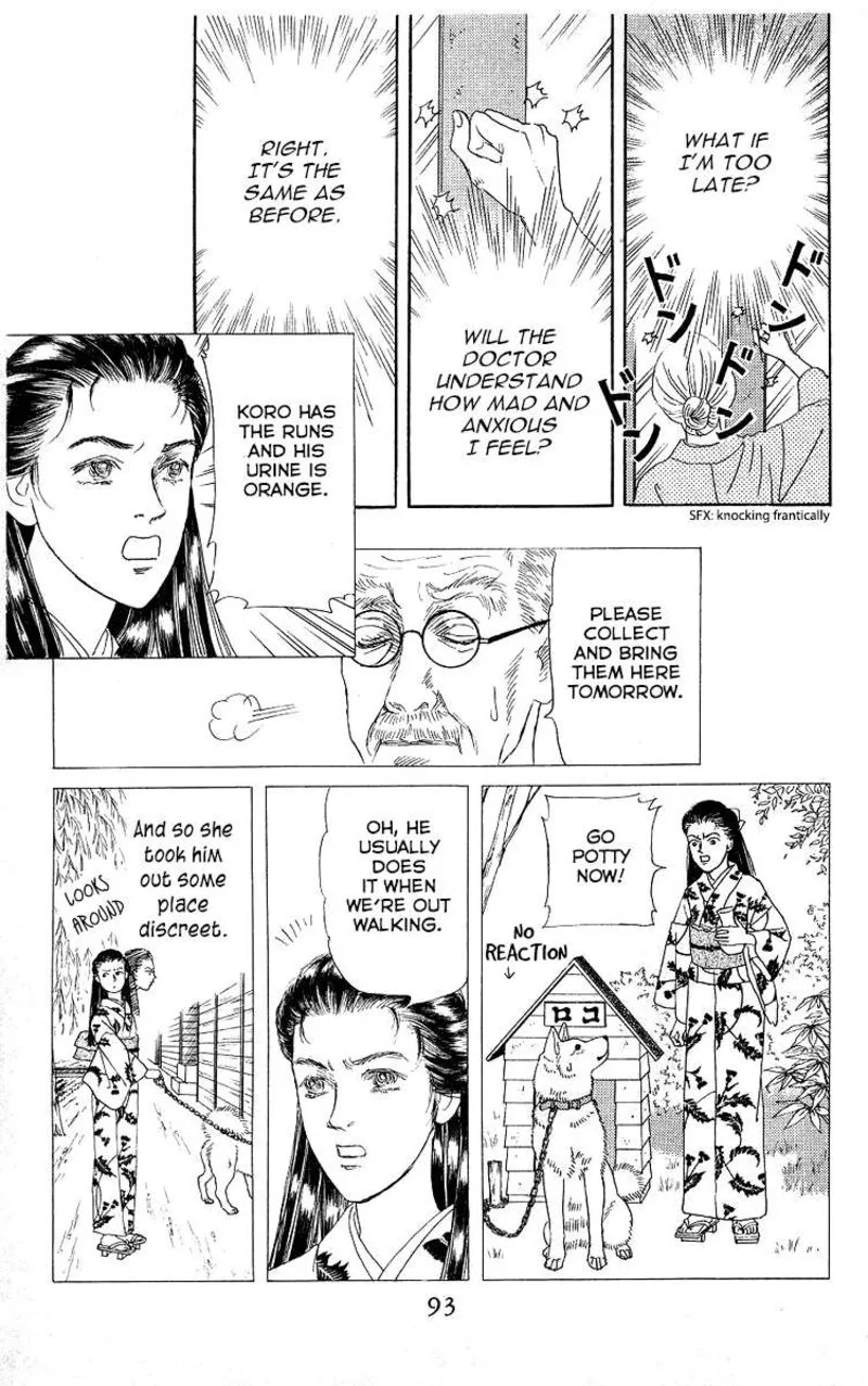 Doubutsu no Oishasan Chapter 114 page 13
