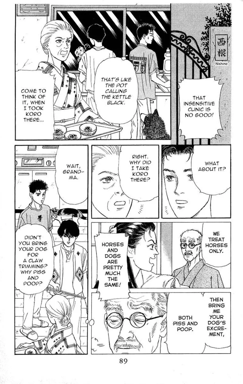 Doubutsu no Oishasan Chapter 114 page 9