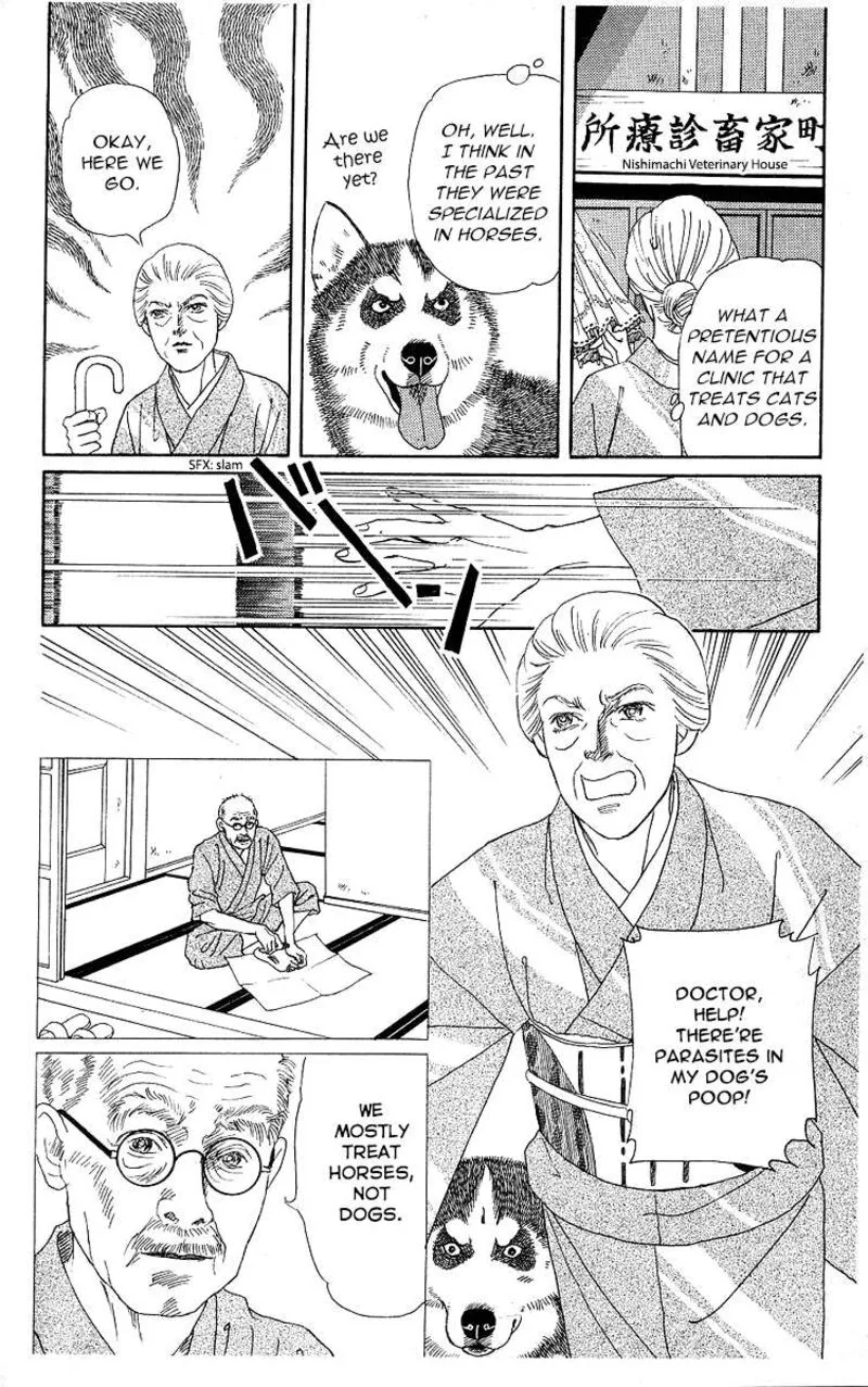 Doubutsu no Oishasan Chapter 114 page 6