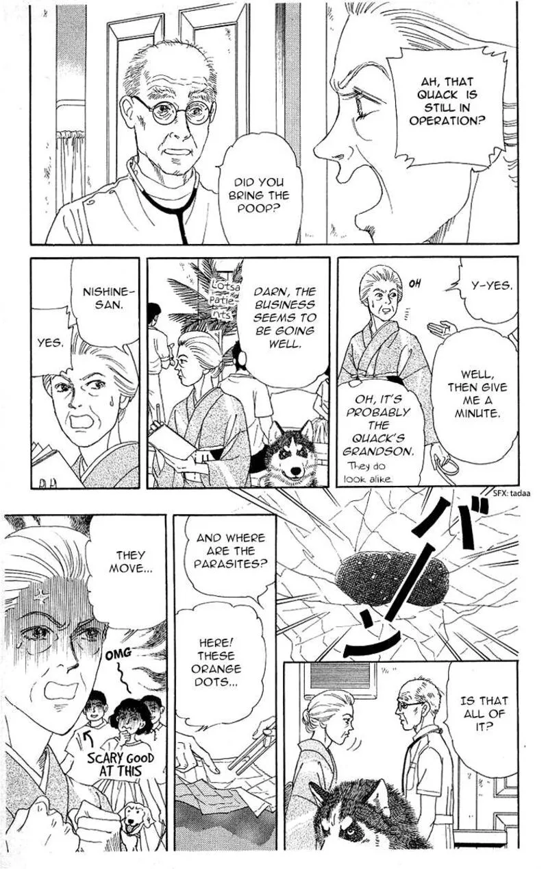 Doubutsu no Oishasan Chapter 114 page 7
