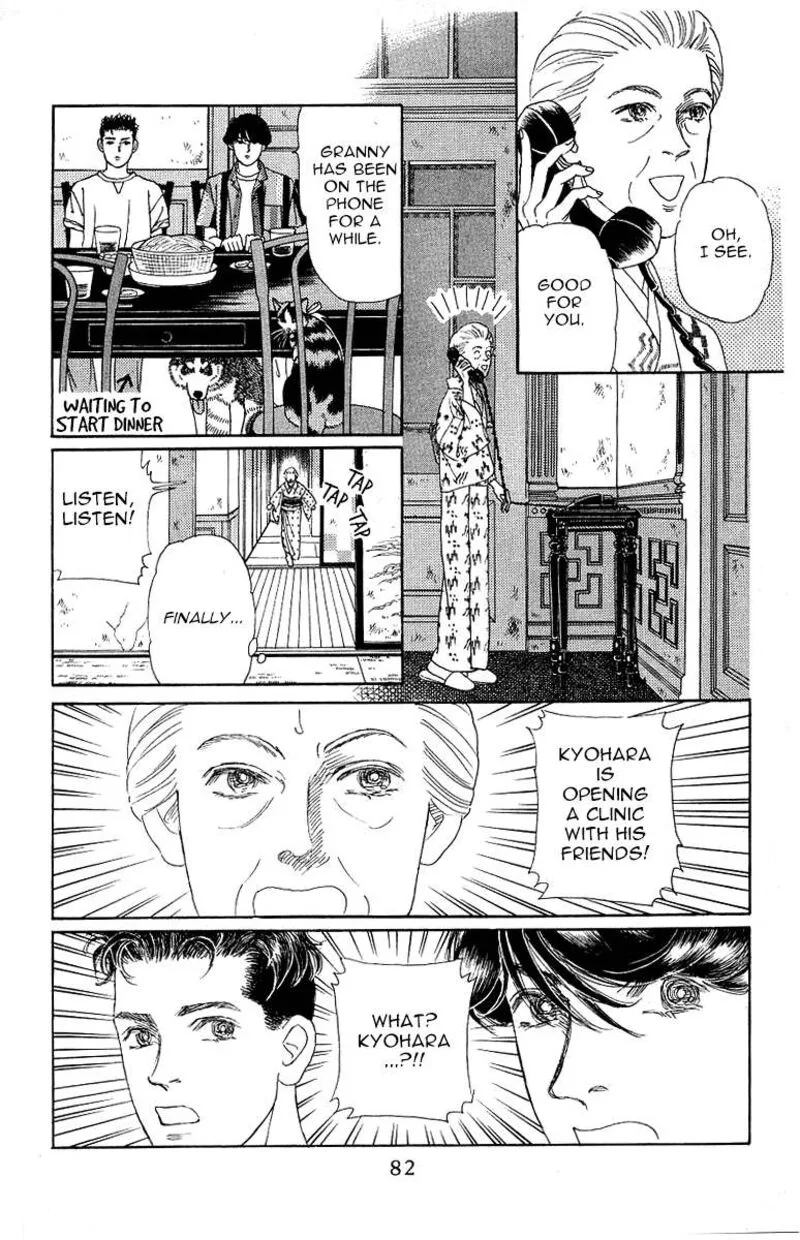 Doubutsu no Oishasan Chapter 114 page 2