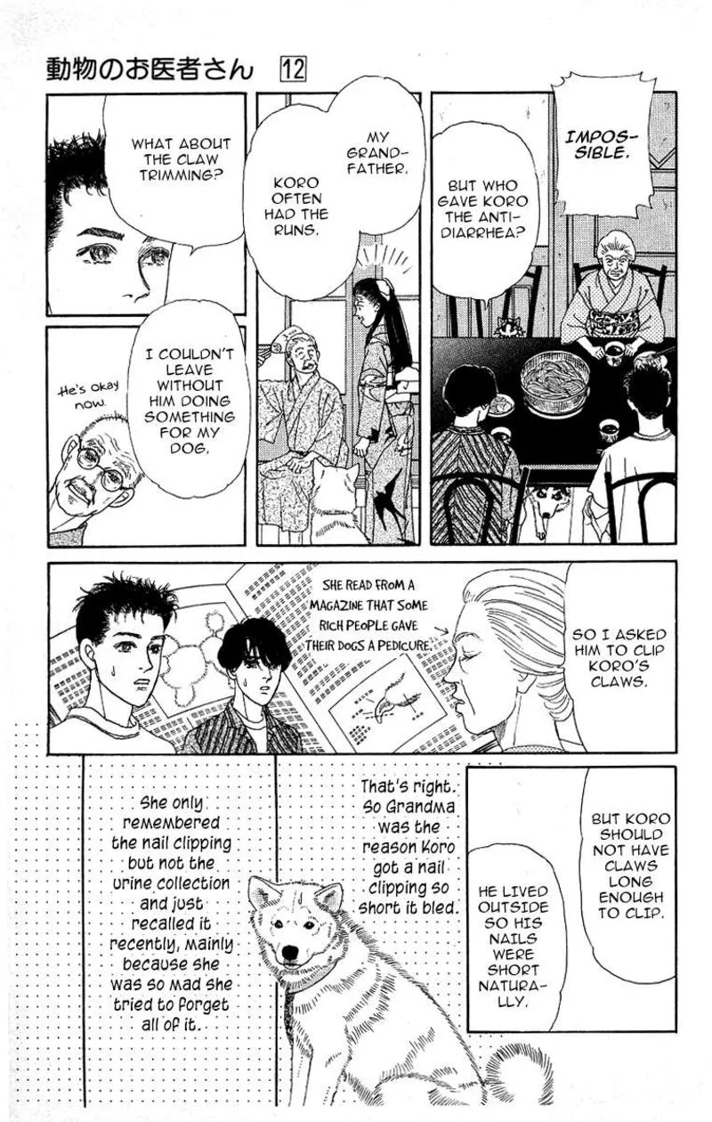 Doubutsu no Oishasan Chapter 114 page 17