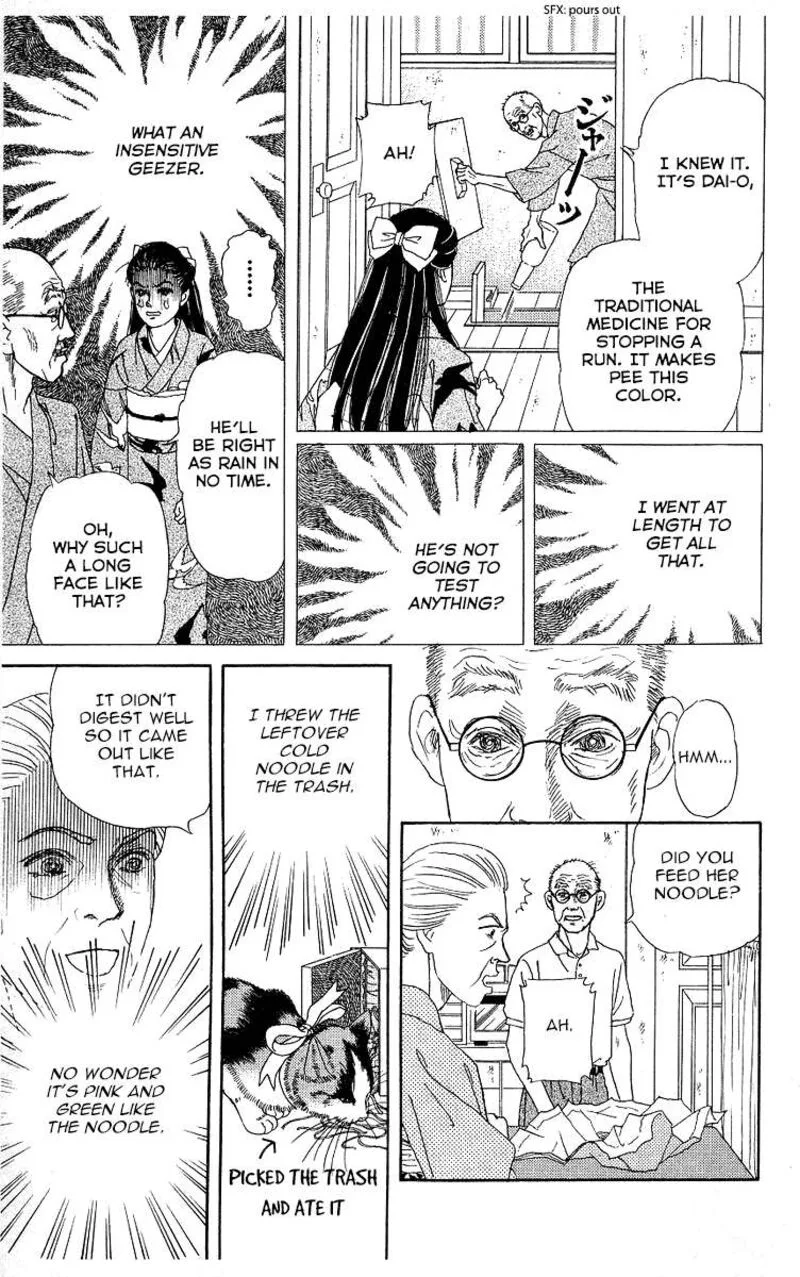 Doubutsu no Oishasan Chapter 114 page 15