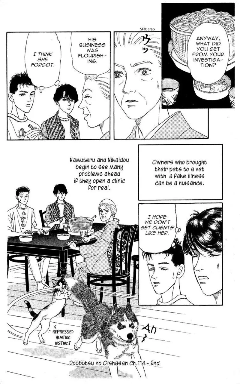 Doubutsu no Oishasan Chapter 114 page 18