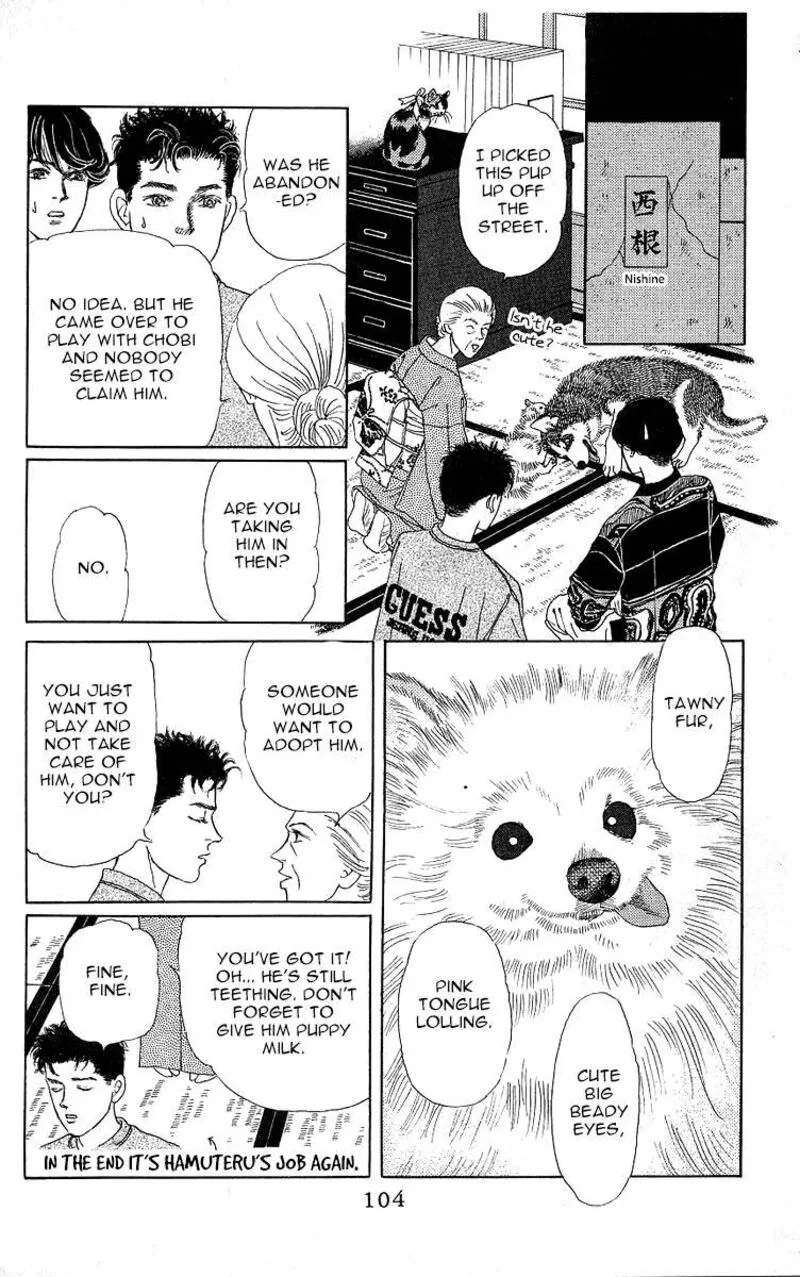 Doubutsu no Oishasan Chapter 115 page 6