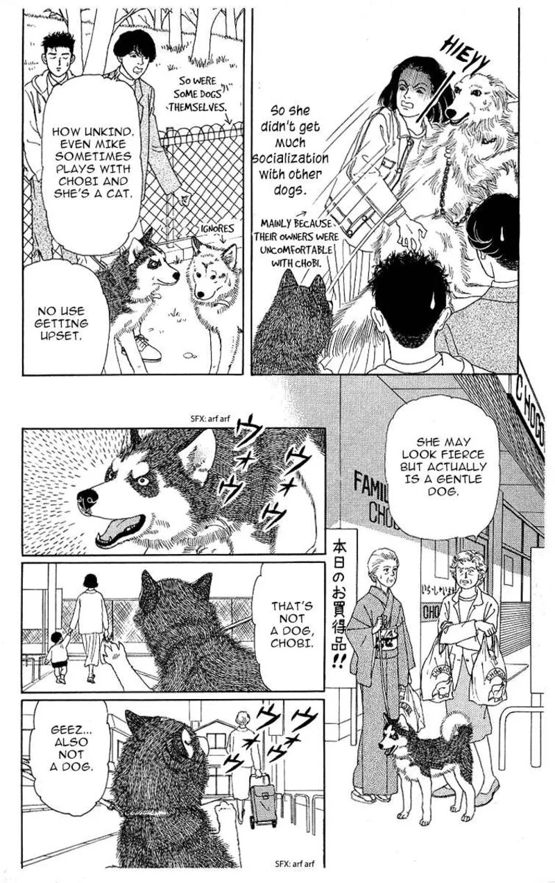 Doubutsu no Oishasan Chapter 115 page 4