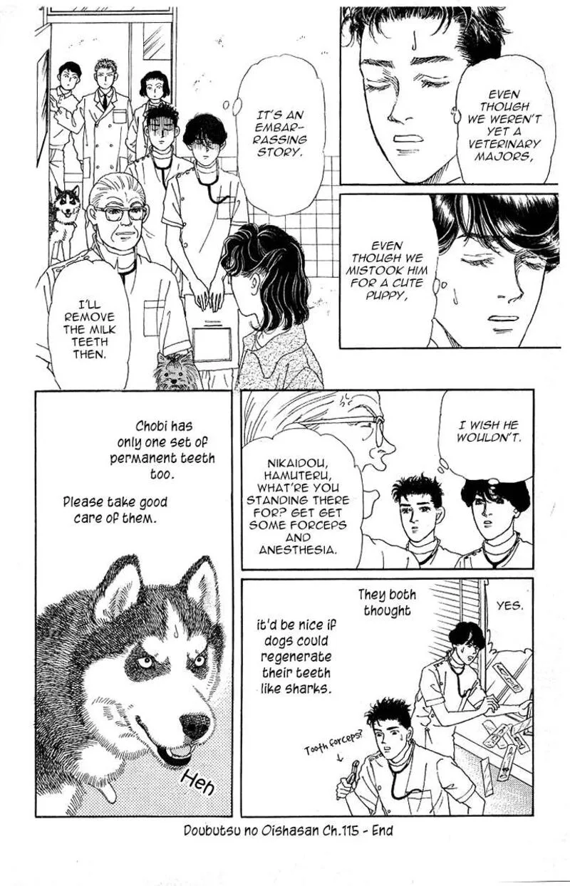 Doubutsu no Oishasan Chapter 115 page 18
