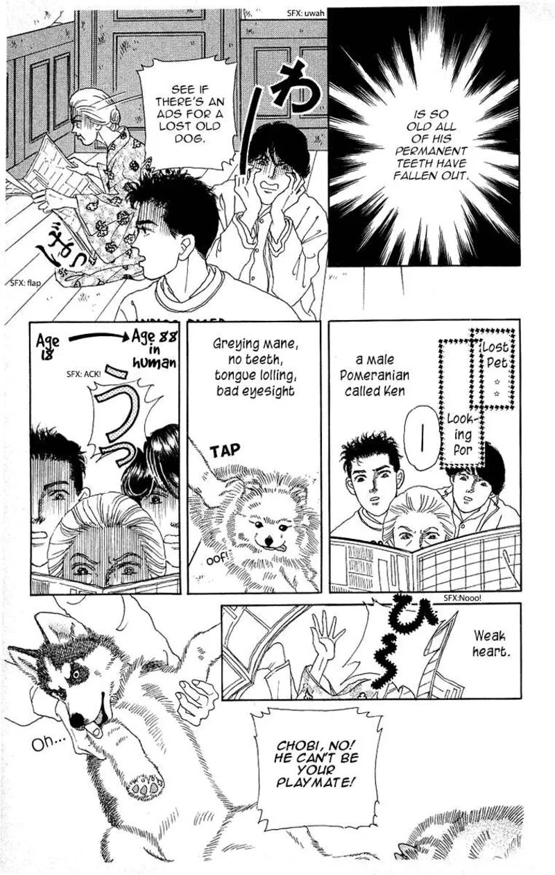 Doubutsu no Oishasan Chapter 115 page 15