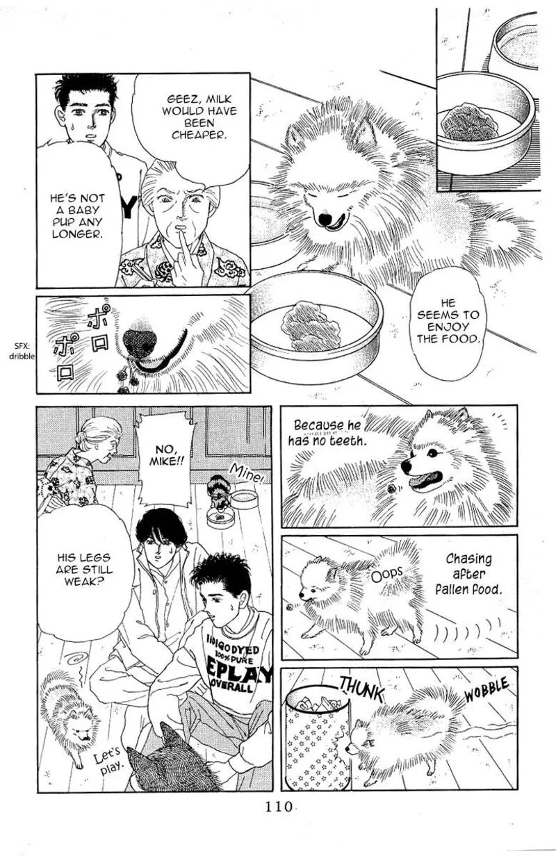 Doubutsu no Oishasan Chapter 115 page 12