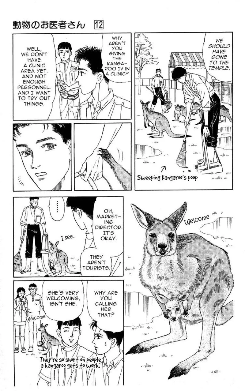 Doubutsu no Oishasan Chapter 116 page 5