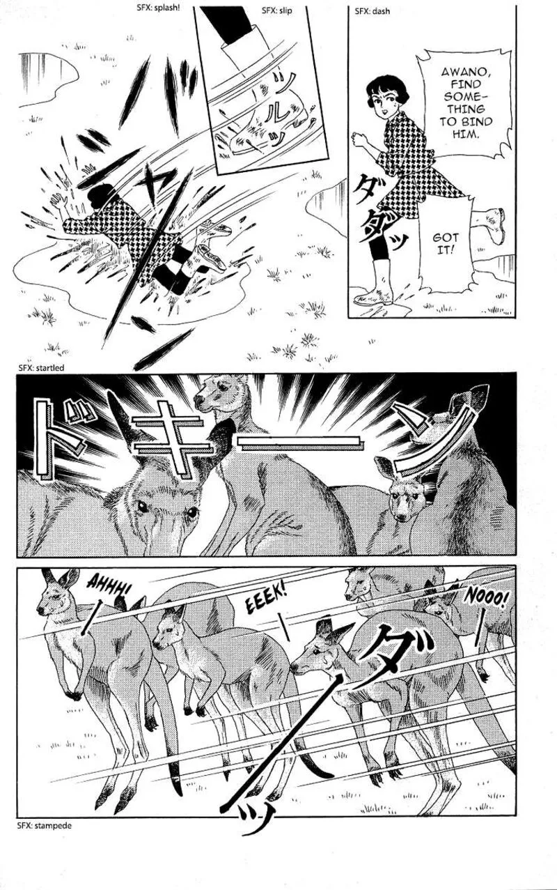 Doubutsu no Oishasan Chapter 116 page 18