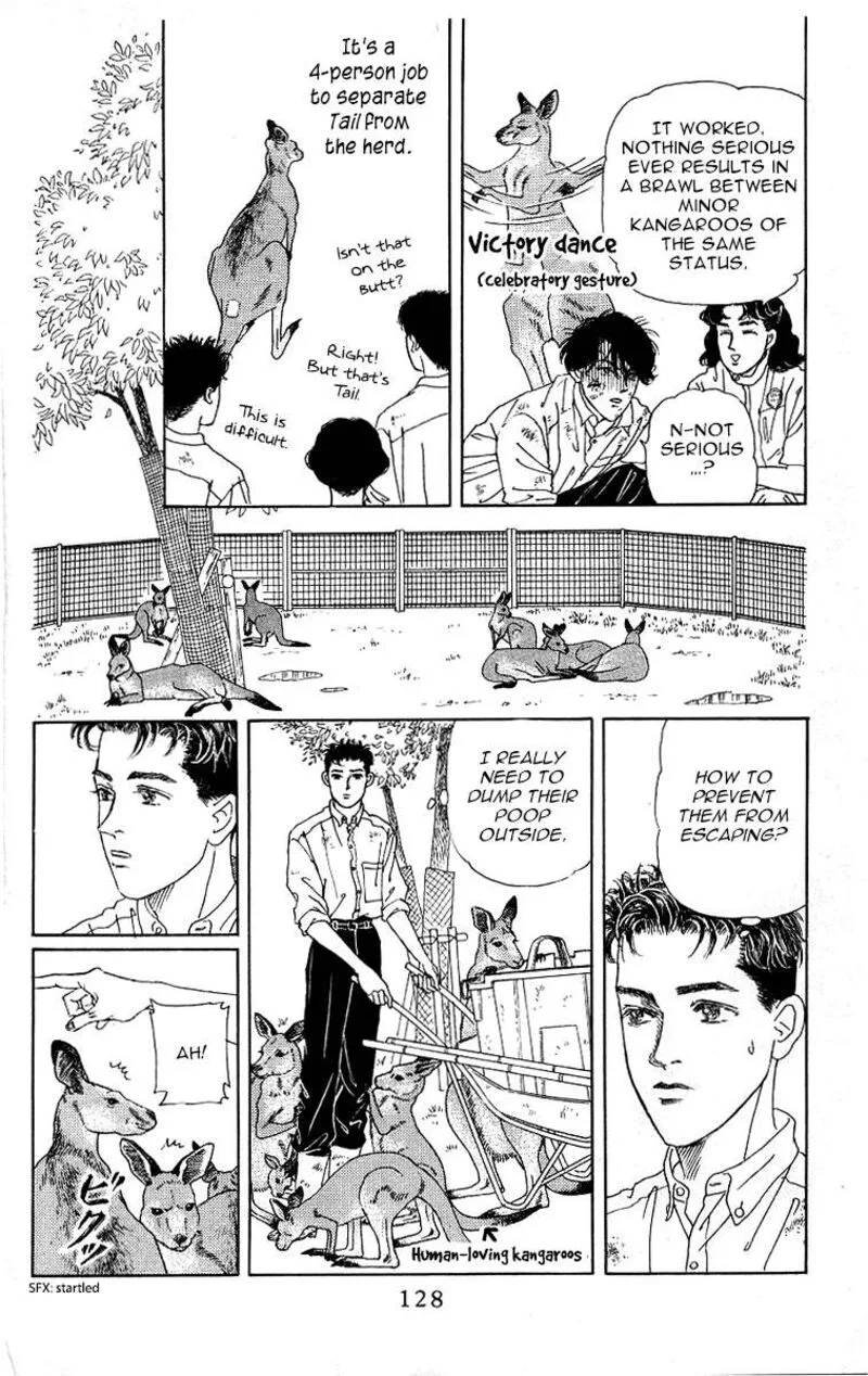 Doubutsu no Oishasan Chapter 116 page 10