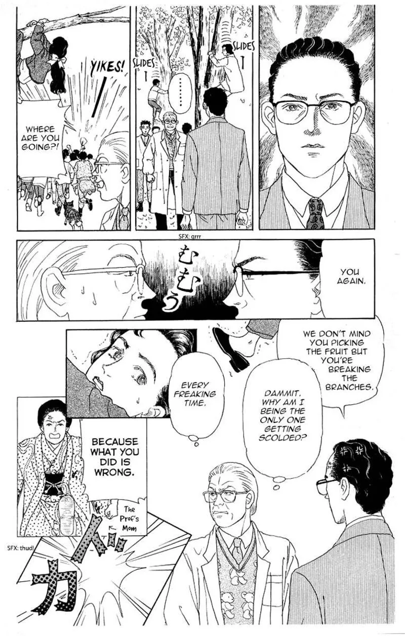 Doubutsu no Oishasan Chapter 117 page 16