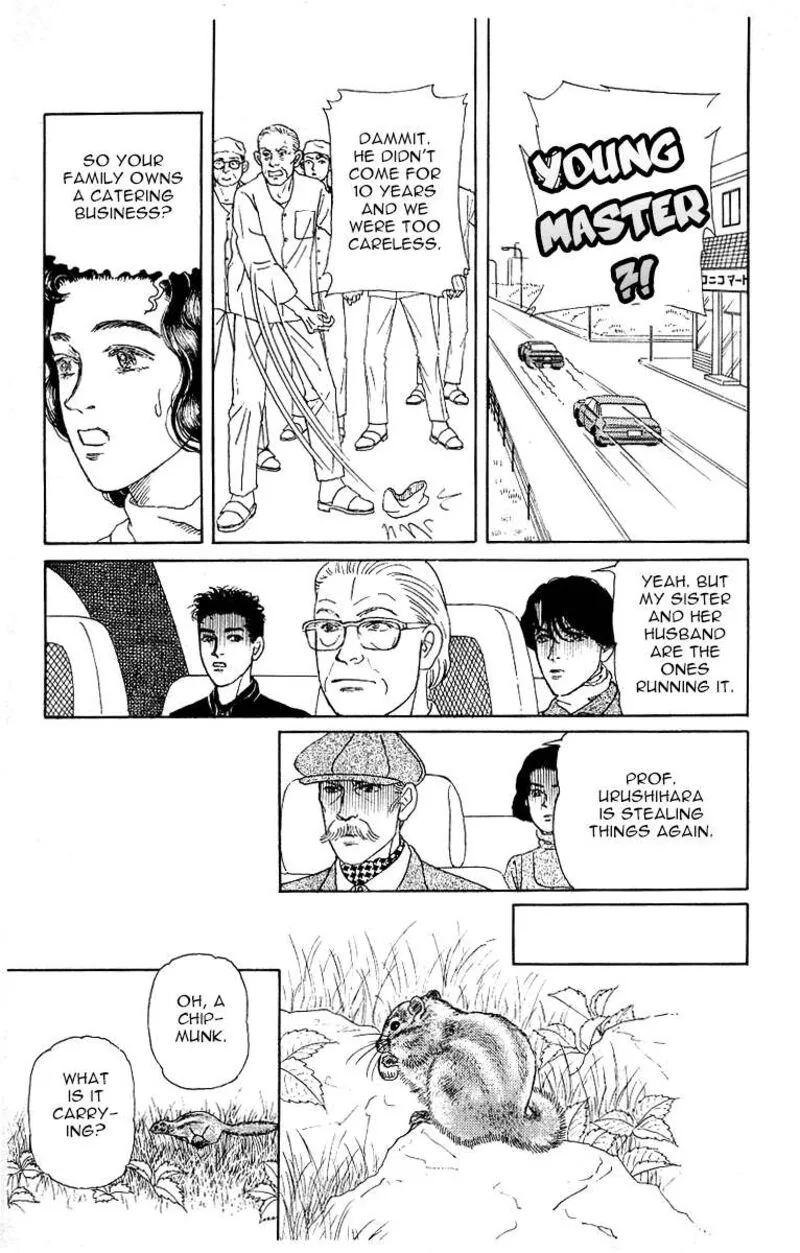 Doubutsu no Oishasan Chapter 117 page 9