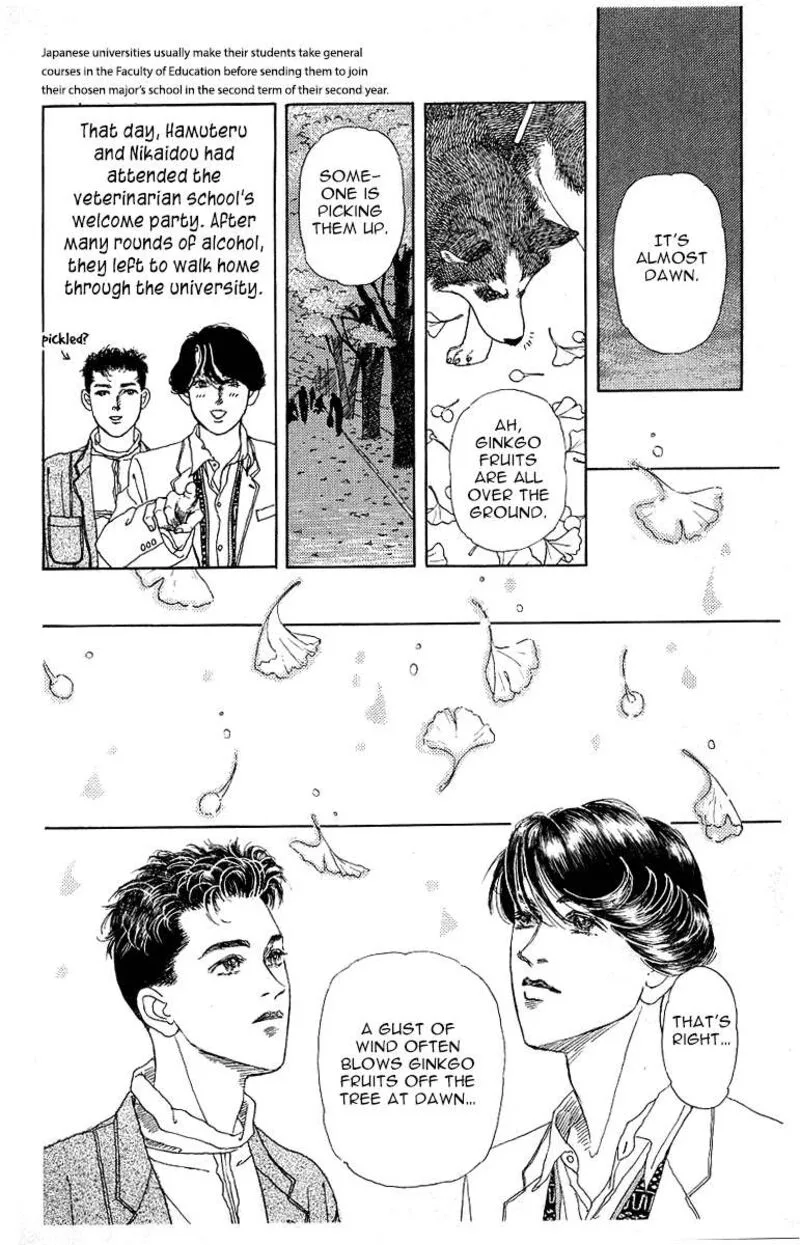 Doubutsu no Oishasan Chapter 117 page 2