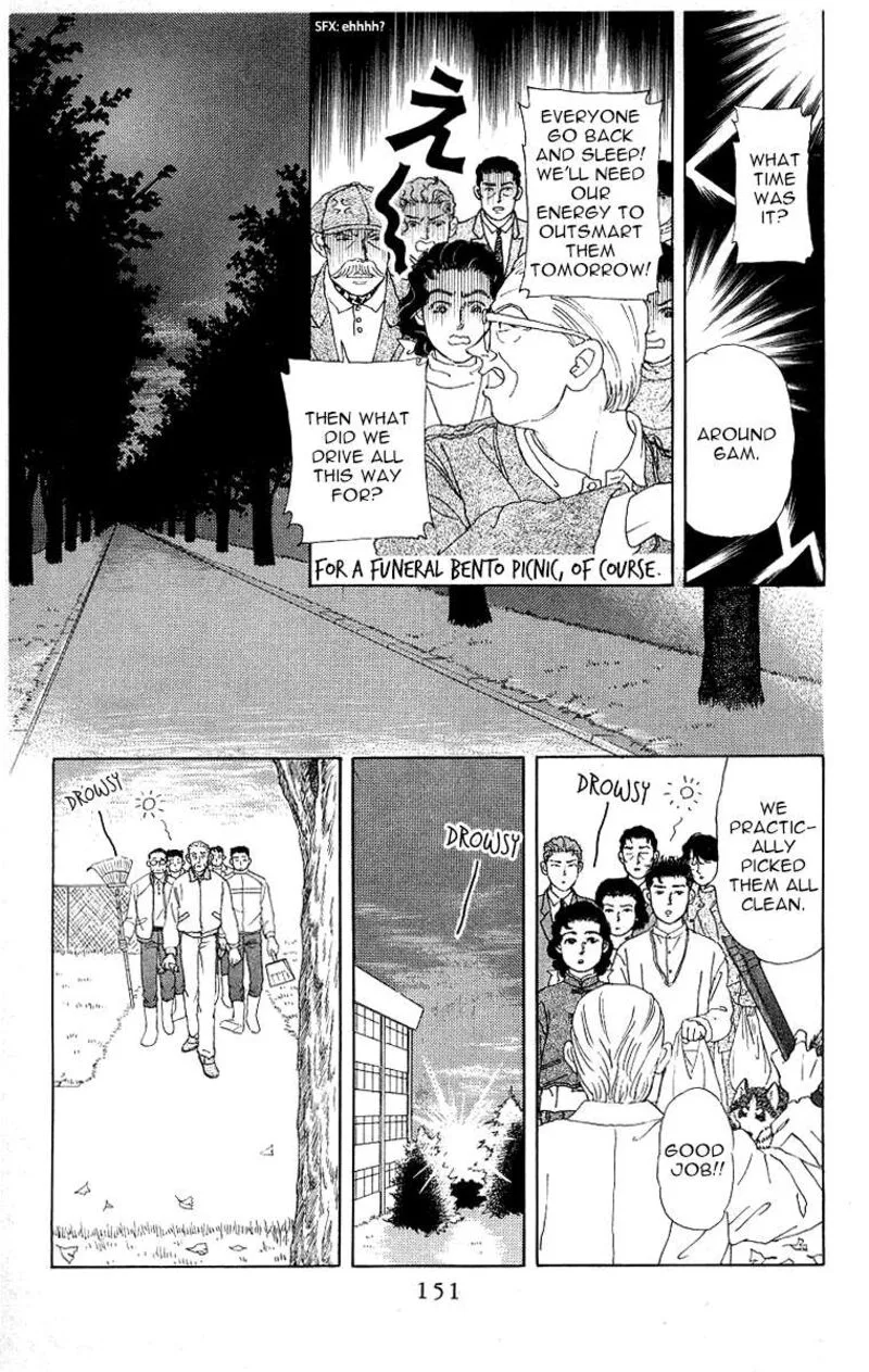 Doubutsu no Oishasan Chapter 117 page 13