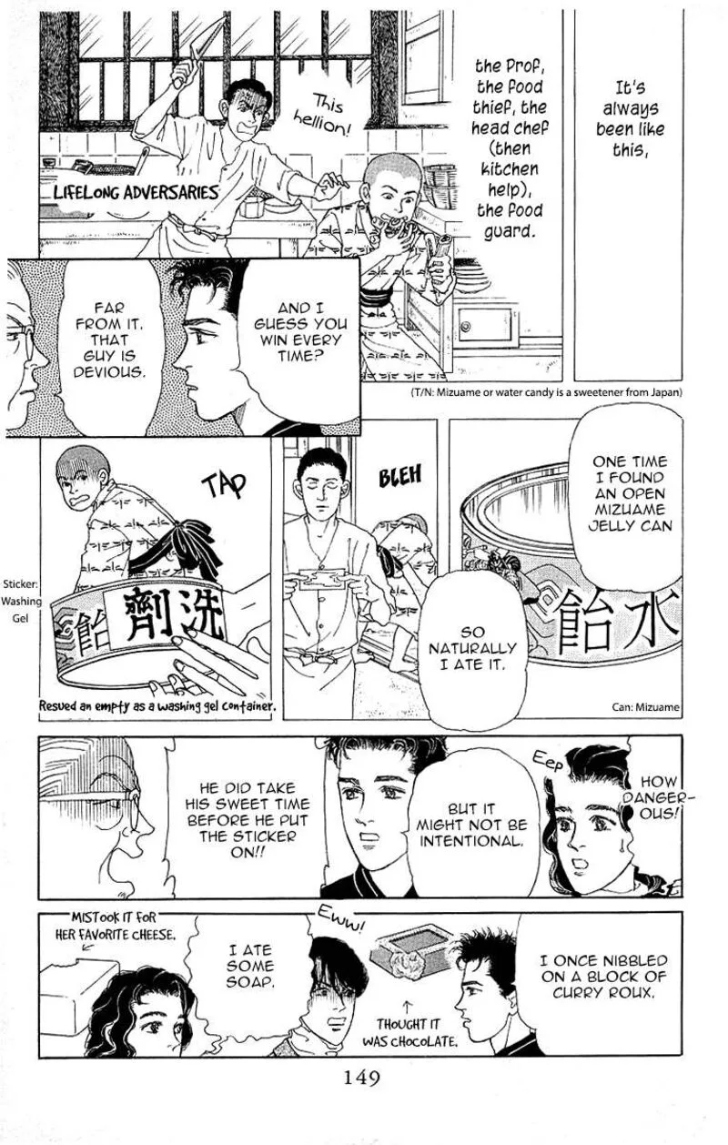 Doubutsu no Oishasan Chapter 117 page 11