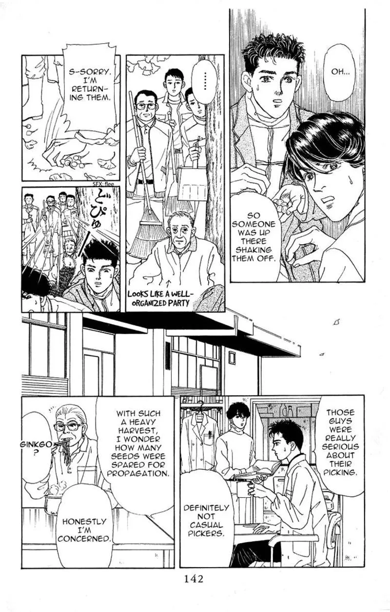 Doubutsu no Oishasan Chapter 117 page 4