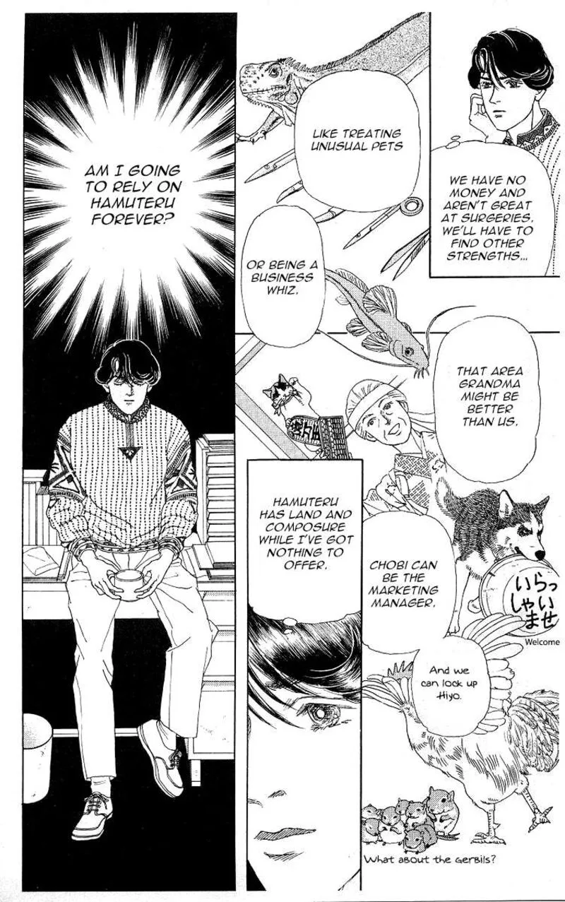 Doubutsu no Oishasan Chapter 118 page 12