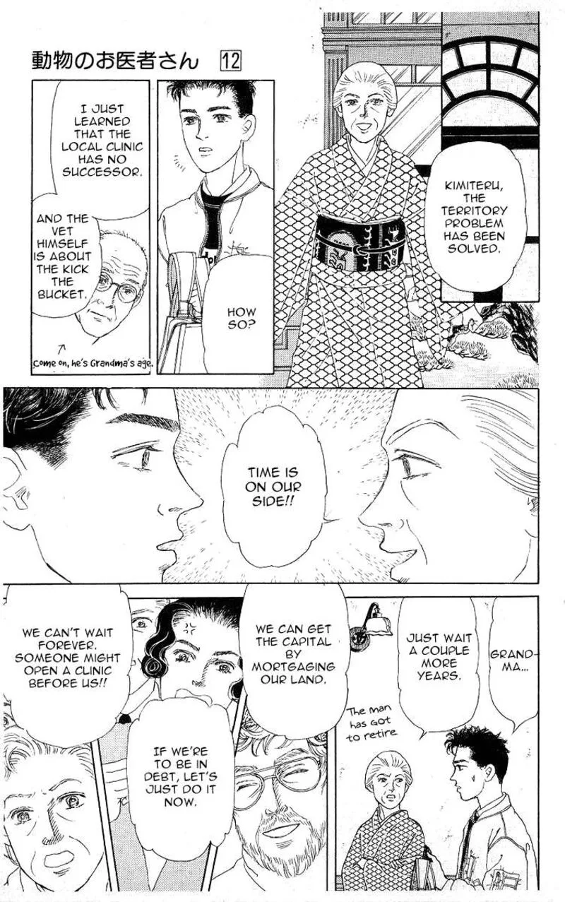Doubutsu no Oishasan Chapter 118 page 13