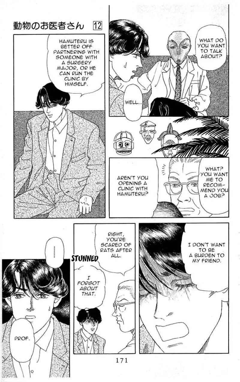 Doubutsu no Oishasan Chapter 118 page 15
