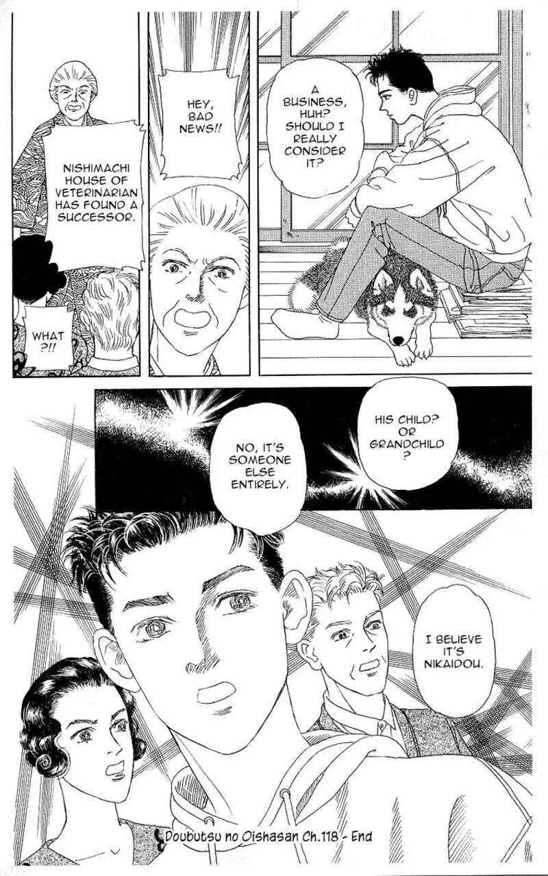Doubutsu no Oishasan Chapter 118 page 18