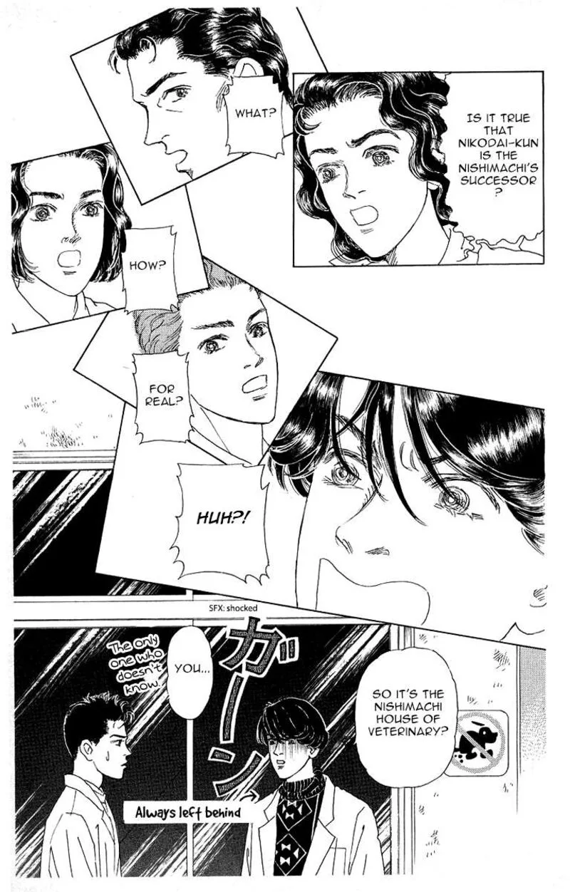 Doubutsu no Oishasan Chapter 119 page 3