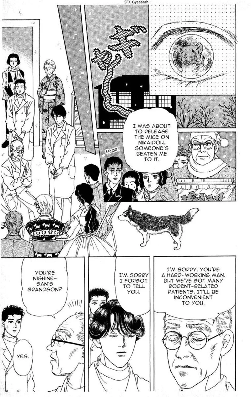 Doubutsu no Oishasan Chapter 119 page 17