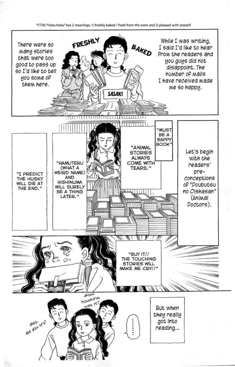 Doubutsu no Oishasan Chapter 119 page 24