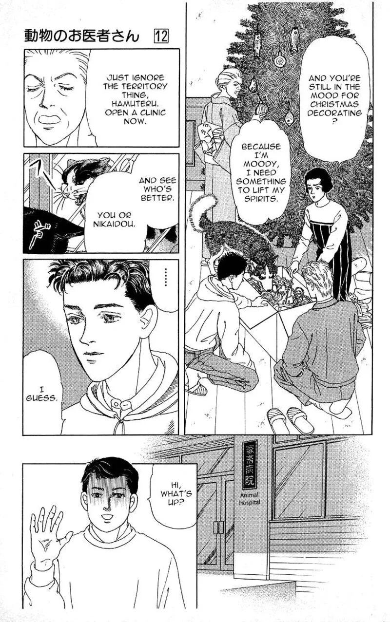 Doubutsu no Oishasan Chapter 119 page 9