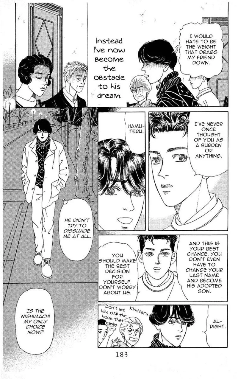 Doubutsu no Oishasan Chapter 119 page 7